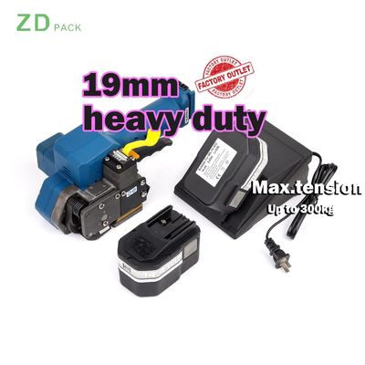 ซื้อ โรงงาน Outlet 12-19mm Semi-Automatic มือถือคู่ แบตเตอรี่แรงพลาสติก PP PET อุปกรณ์บรรจุ Strapping เครื่อง online manufacture