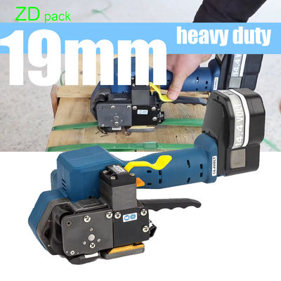 ซื้อ เครื่องบิดแบตเตอรี่เกรดอุตสาหกรรมที่มีผลงานอายุยาวและการทํางานง่ายสําหรับ PP PET Band 13-19mm online manufacture