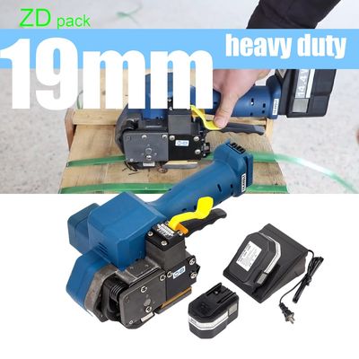 ซื้อ เครื่องจับสายพานมือด้วยแบตเตอรี่ลิเดียม online manufacture