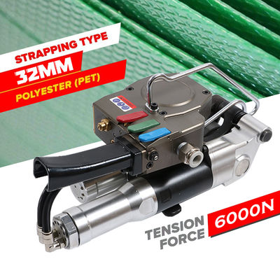 อุปกรณ์การผูกเชือกพลาสติกแบบอากาศ พนมอากาศ 32MM อุปกรณ์การบรรจุภัณฑ์ภัณฑ์หนัก