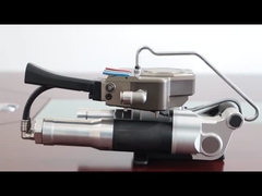 อุปกรณ์เชือดพลาสติกแบบปนูเมติก