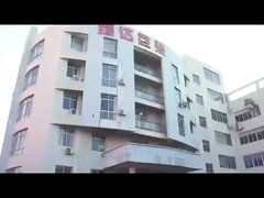 ภาพรวมของบริษัท